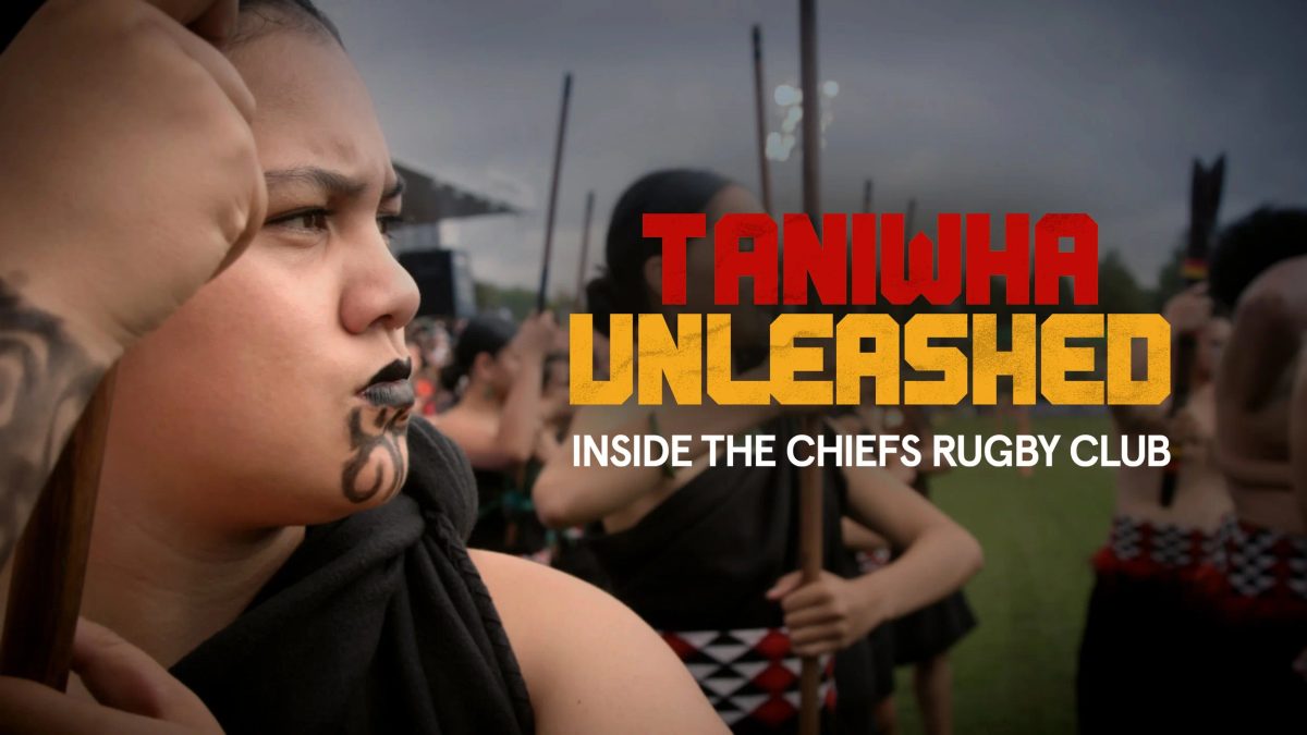 Taniwha Unleashed title artwork